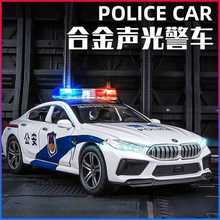合金儿童警车玩具车汽车模型110公安特警车警察车男孩玩具车