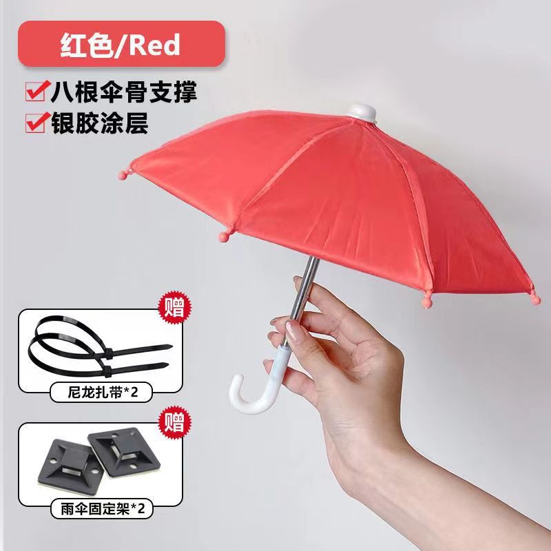 Mini Sunshade Electric Bicycle Mobile Phone Navigation Bracket Meal Delivery Small Umbrella Sun Protection Small Umbrella Independent Station