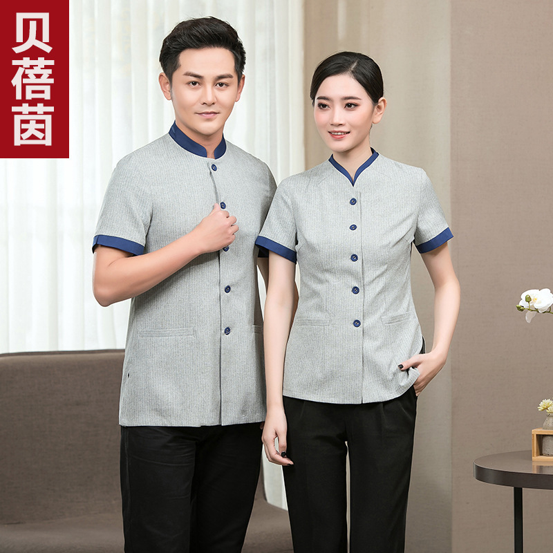 保洁工作服短袖夏装pa清洁工阿姨酒店学校物业餐饮餐厅保洁服套装