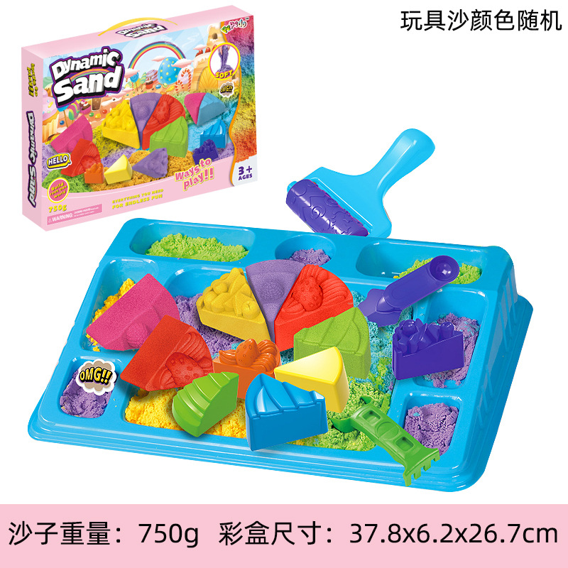 Cross-Border Children's Sand Toy Play House Slicer Cake Ice Cream Set Magic Brickearth Colored Clay Sand Toys