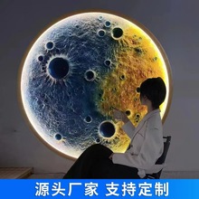 网红创意月球灯酒吧餐厅背景墙走廊过道灯3D立体浮雕艺术装饰壁灯