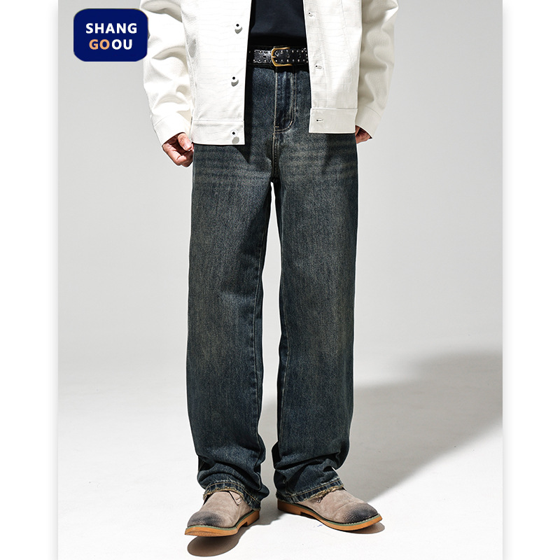 尚谷男装 水洗怀旧色牛仔裤男士秋冬季韩版百搭时尚阔腿窄版长裤