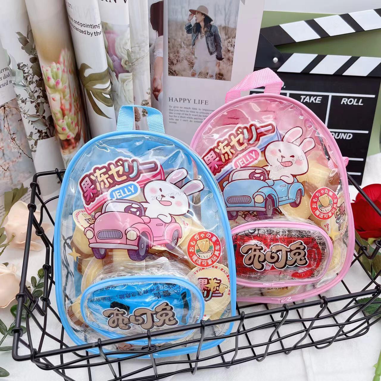 布可兔夏季儿童书包果冻508g六一礼物玩具休闲零食趣味糖玩小汽车