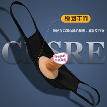 ✅sm口罩阳具口塞女用激情拆卸口球另类性玩具成人情趣用品批发