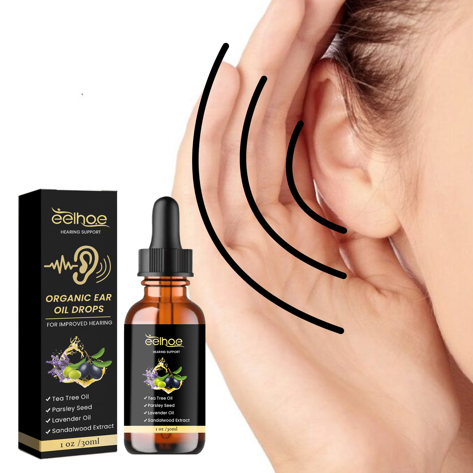 eelhoe 耳油滴剂 清洁耳垢缓解耳部不适耳部耳康保健护理滴剂