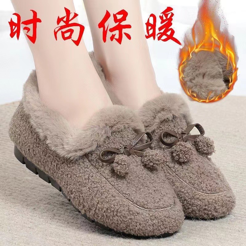 Winter Popular Fur Ball Peas Shoes Comfortable Women's Warm Shoes