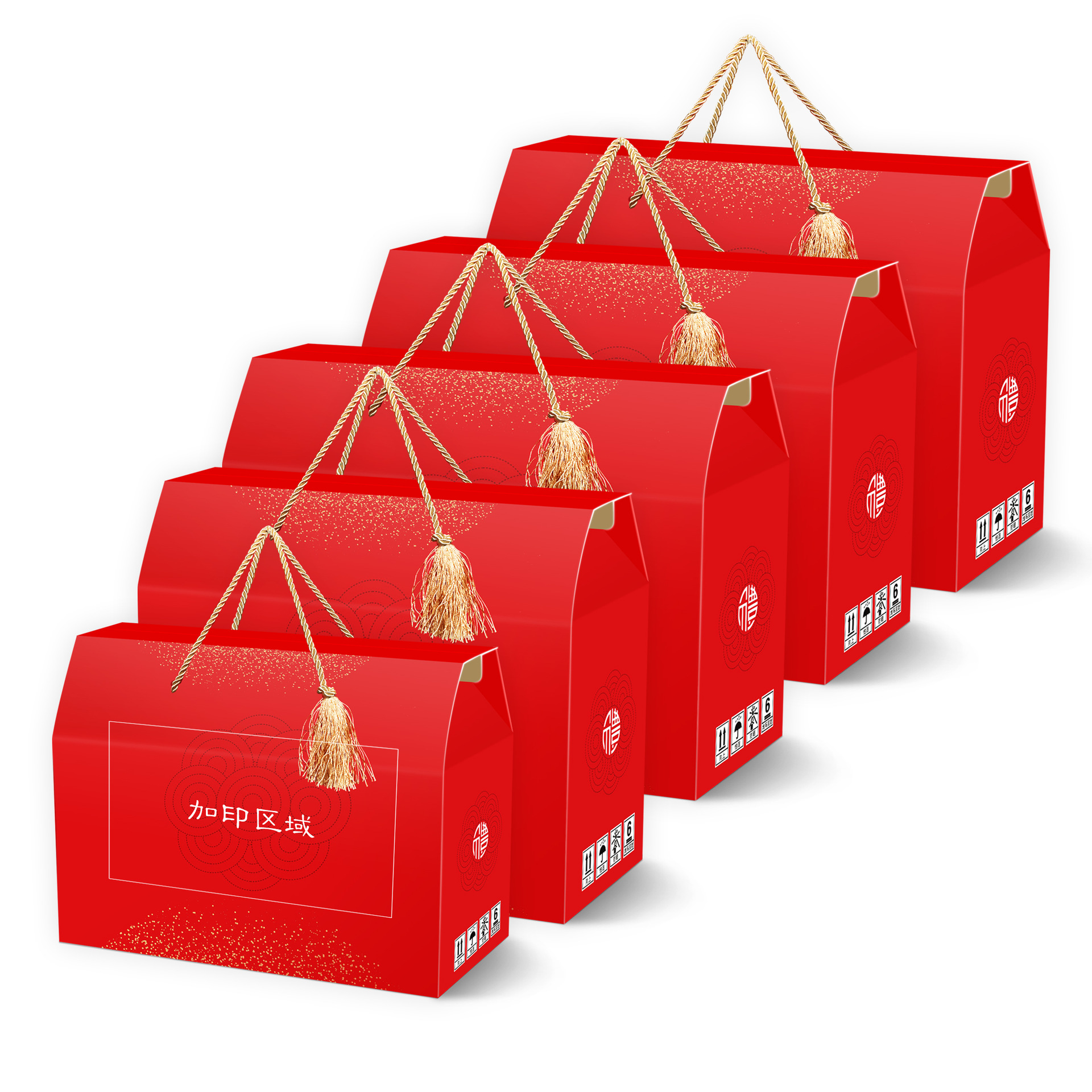 通用春节年货礼盒包装盒红色水果熟食海鲜土特产干果枣礼品箱