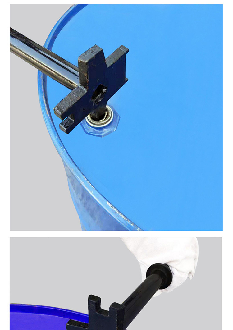 浩钧开桶工具200l开油桶扳手油桶开盖器铁塑料桶用开盖器具
