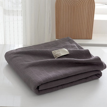 毯子夏季毛巾被夏凉被纯棉纱布沙发盖毯床上用小毛毯空调被子