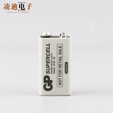 高性能GP正品超霸9V碳性电池玩具遥控器话筒烟雾报警器6F22电池
