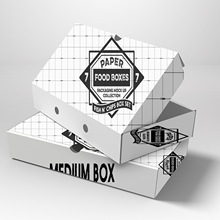 包装盒定制瓦楞盒子定做白卡礼品盒彩盒飞机盒插盒订做批发制品