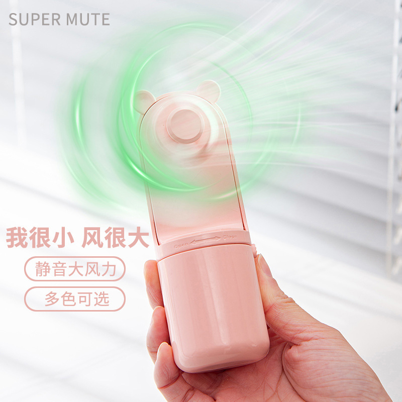 Mini Handheld Fan Bear Folding Rotatable Night Light Handheld Fan Travel Portable Rechargeable Fan