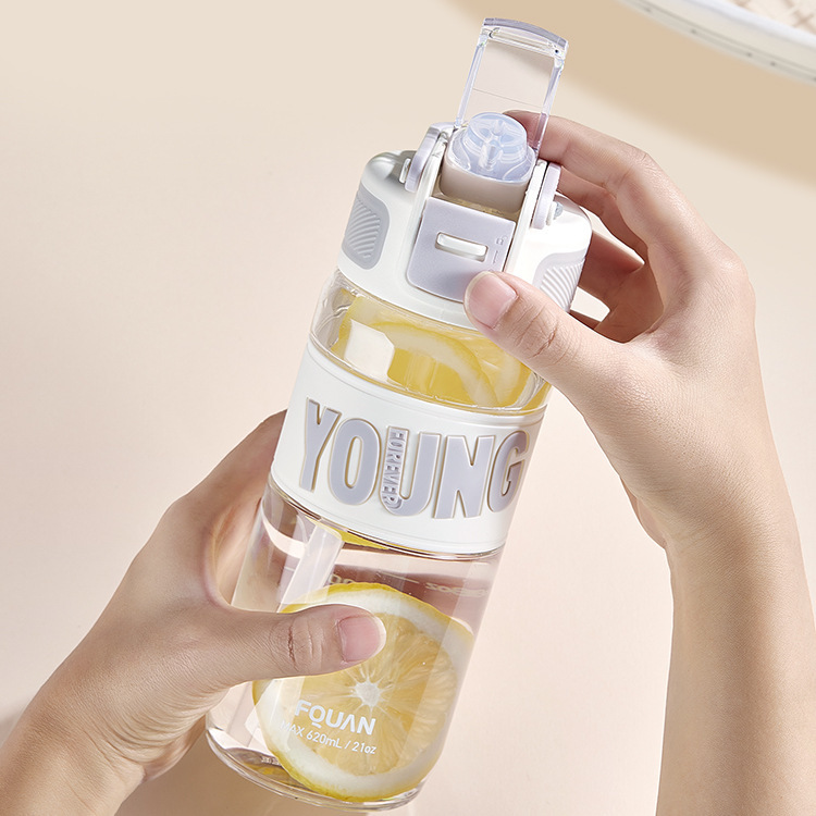 富全水杯酷乐运动杯tritan材质塑料杯便携弹跳杯盖男女学生吸管杯
