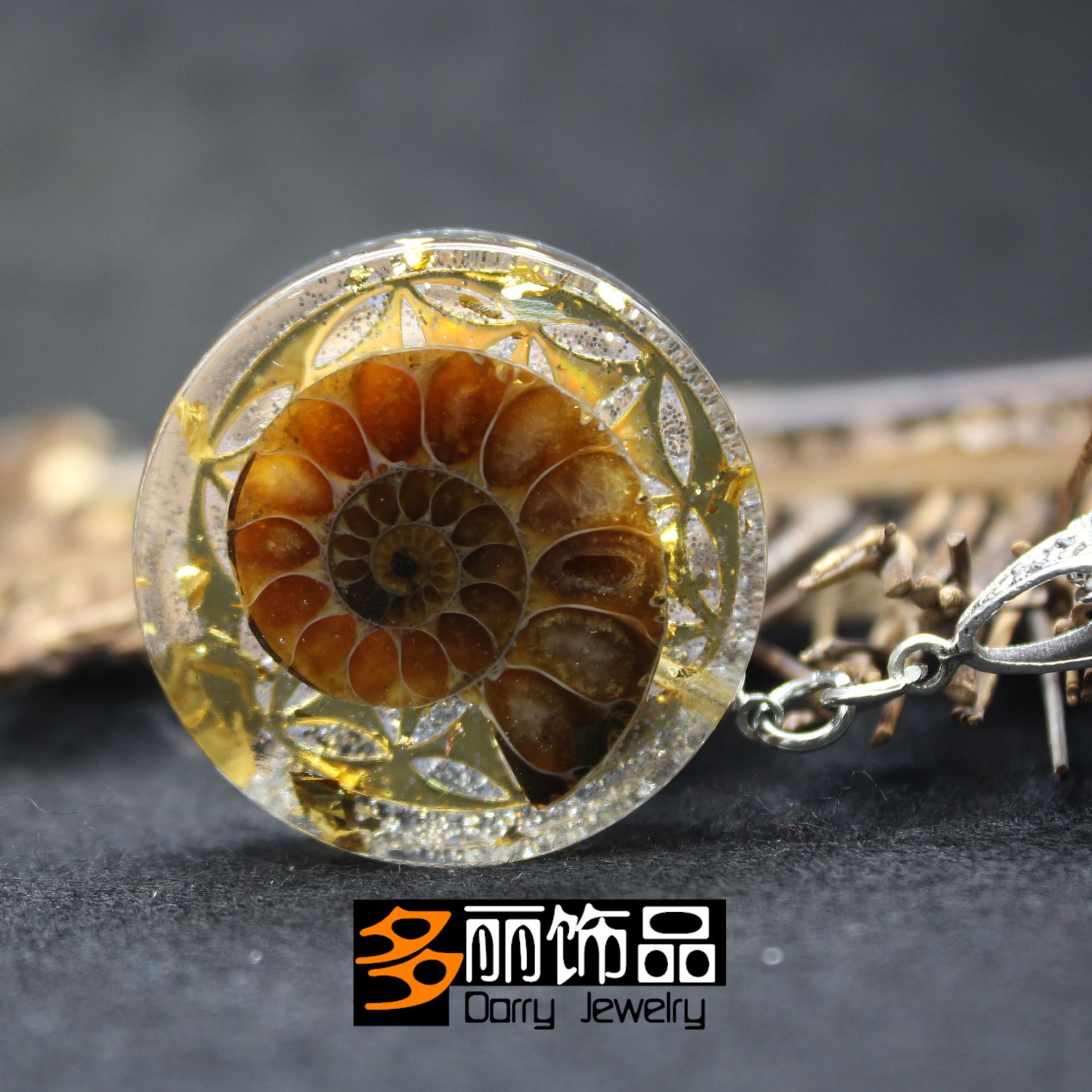 外贸饰品产地货源 多边形奥格项链螺化石吊坠树脂工艺品毛衣链