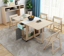 北欧折叠桌子家用小户型可收纳木桌长方形多功能餐桌椅组合4人6人