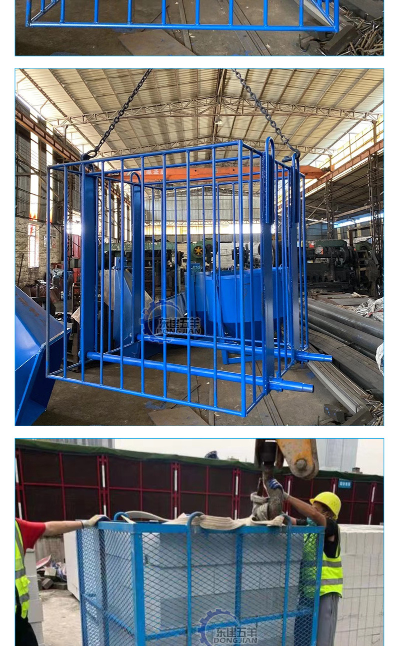 建筑工地上料升降笼 钢筋加气砖吊笼高空作业起砖吊笼