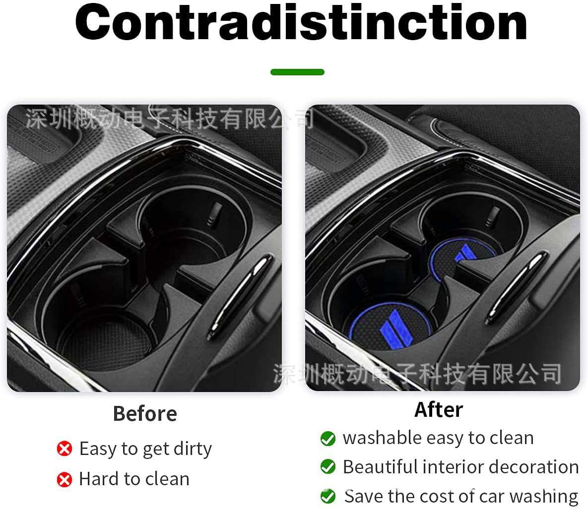 适用于2015-2020道奇挑战者内饰杯垫中心控防尘垫 11件套 蓝色