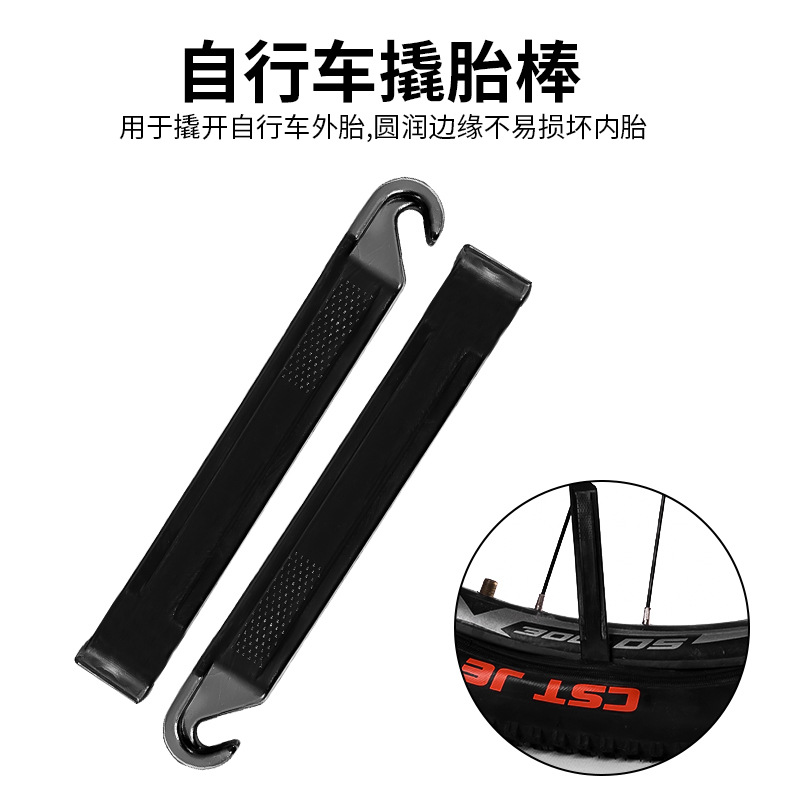 Bicycle Mountain Bike Tire Repair Tool Set Tire Repair Tool Tire Repair Accessories Mt201 Portable