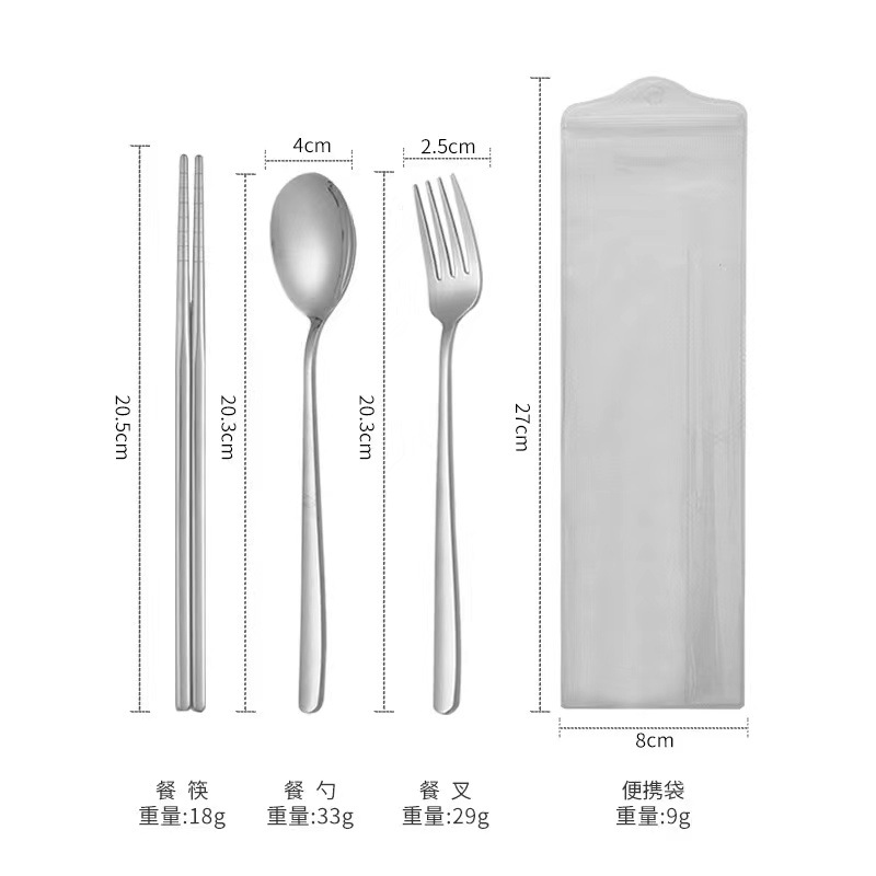 Stainless Steel Korean Portable Tableware Three-Piece Set Student Travel Portable Spoon Fork Tableware Suit Printable Lgoo