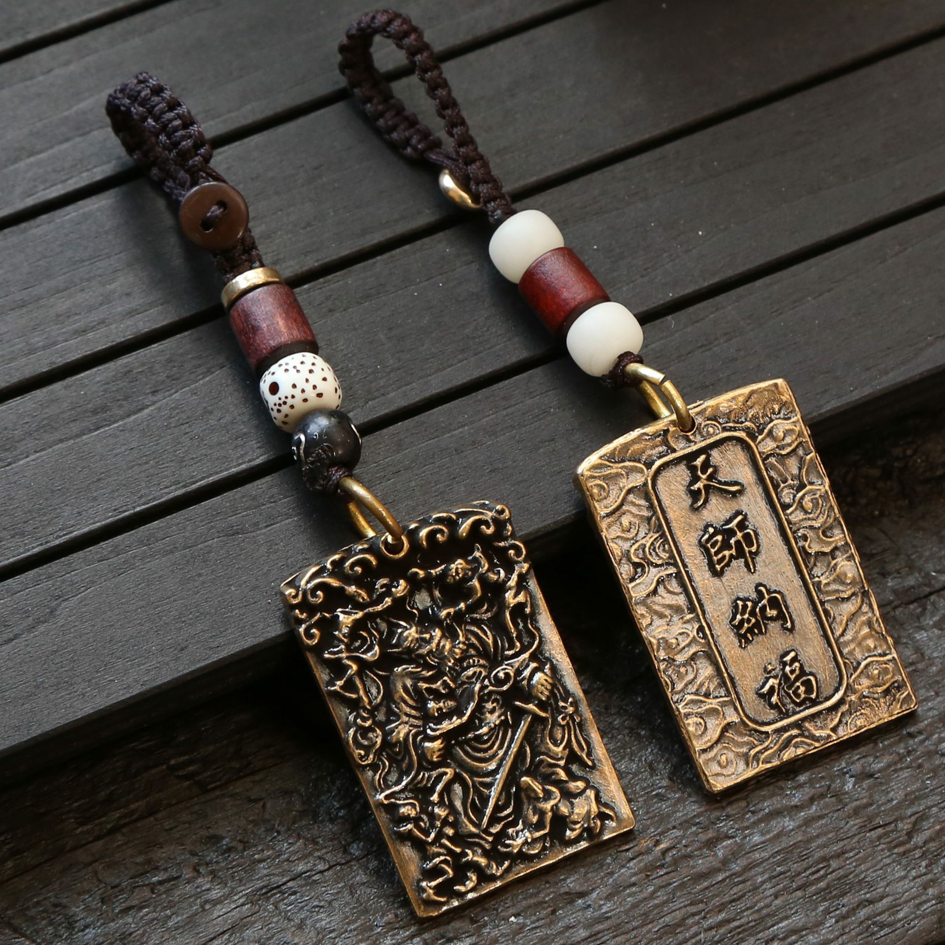 黄铜天师纳福钟馗祥云白珠手工编织绳汽车男女包包挂饰护身符批发