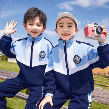 幼儿园园服春秋装小学生校服套装夏季儿童老师学院风夏天纯棉班服