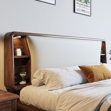 软靠胡桃木实木床双人床主卧2米x2米2大床新中式床乘两米二储物架