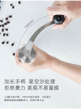 GUOKAVO家用手动磨粉器磨豆机 手摇咖啡豆研磨机不锈钢手磨咖啡机