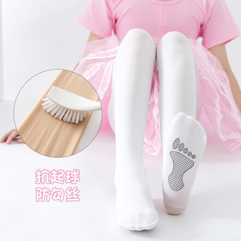 Factory Wholesale Spring and Summer Thin Anti-Pilling Non-Slip Children's Pantyhose Girls' Stockings Little Girl Cat's Paw Dance Pantyhose
