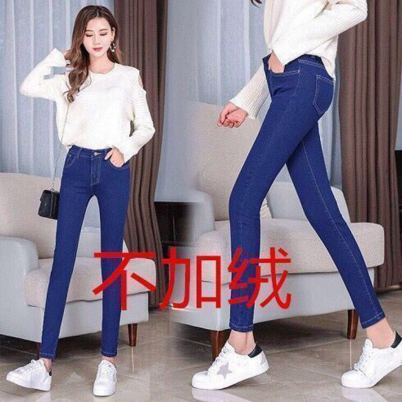 Horseshoe Jeans Black Bootcut Female Hot Girl Student Design Sense Spring and Autumn New Elastic High Waist Drooping Pants