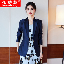 2024新款布萨龙女长袖职业西服套裙正式套装面试销售工作服20239