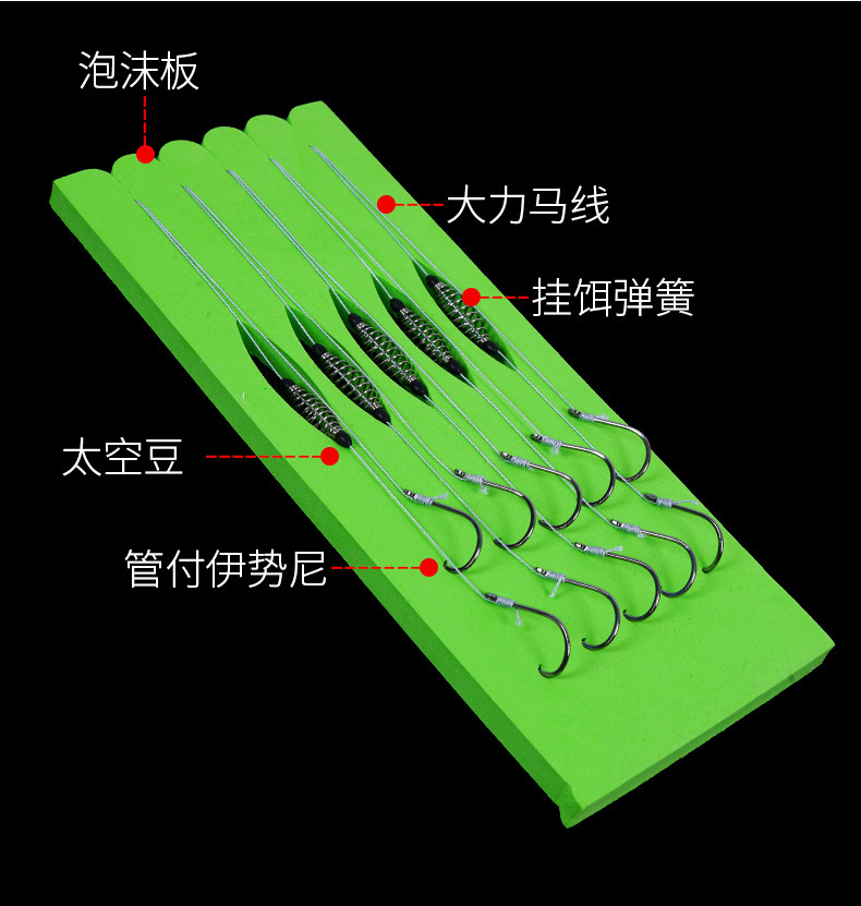 伊势尼钓鱼勾 手竿鲢鳙钓鱼钩 爆炸钩鲢鱅鱼钩翻板钩套装