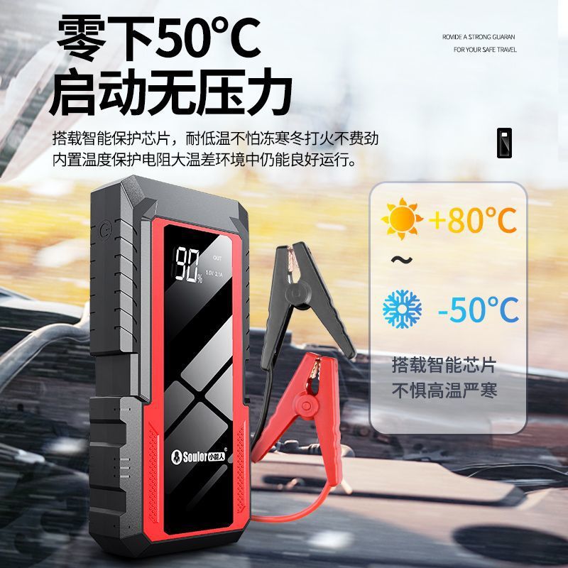 中国大汽车图片-海量高清中国大汽车图片大全 - 阿里巴巴