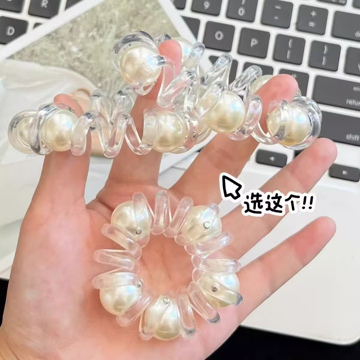 Korean Style New Transparent Thick Pearl Phone Coil Hair Rope Super Fairy Beads Head Rope Rubber Band Hair-Binding Hair Accessories Hair Ring