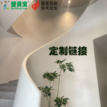 壁灵宝净味微水泥墙地一体涂料艺术漆墙面漆地面漆侘寂风工厂定制