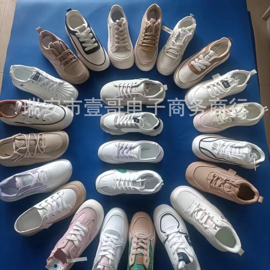 男女鞋【地摊鞋工厂鞋批发】5-30元库存鞋处理鞋休闲运动鞋地摊鞋
