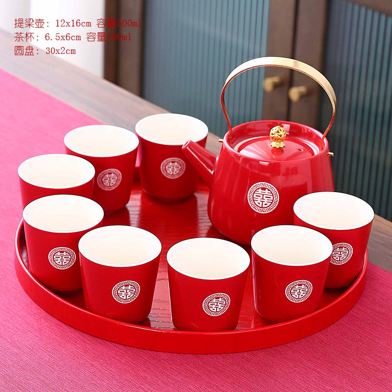 Wedding Tea Set Red Large Engagement Dowry Wedding Ceremony Modified Tea Cup Ceramic Teapot Happiness Plate Gift Box