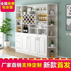 欧式酒柜白色客厅餐边柜定制现代简约餐厅靠墙家用展示柜装饰柜子|ms 欧式酒柜白色客厅餐边柜定制现代简约餐厅靠墙家用展示柜装饰柜子|ms