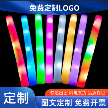 厂家定制荧光棒 助威七彩海绵棒演唱会荧光棒定制LOGO闪光棒