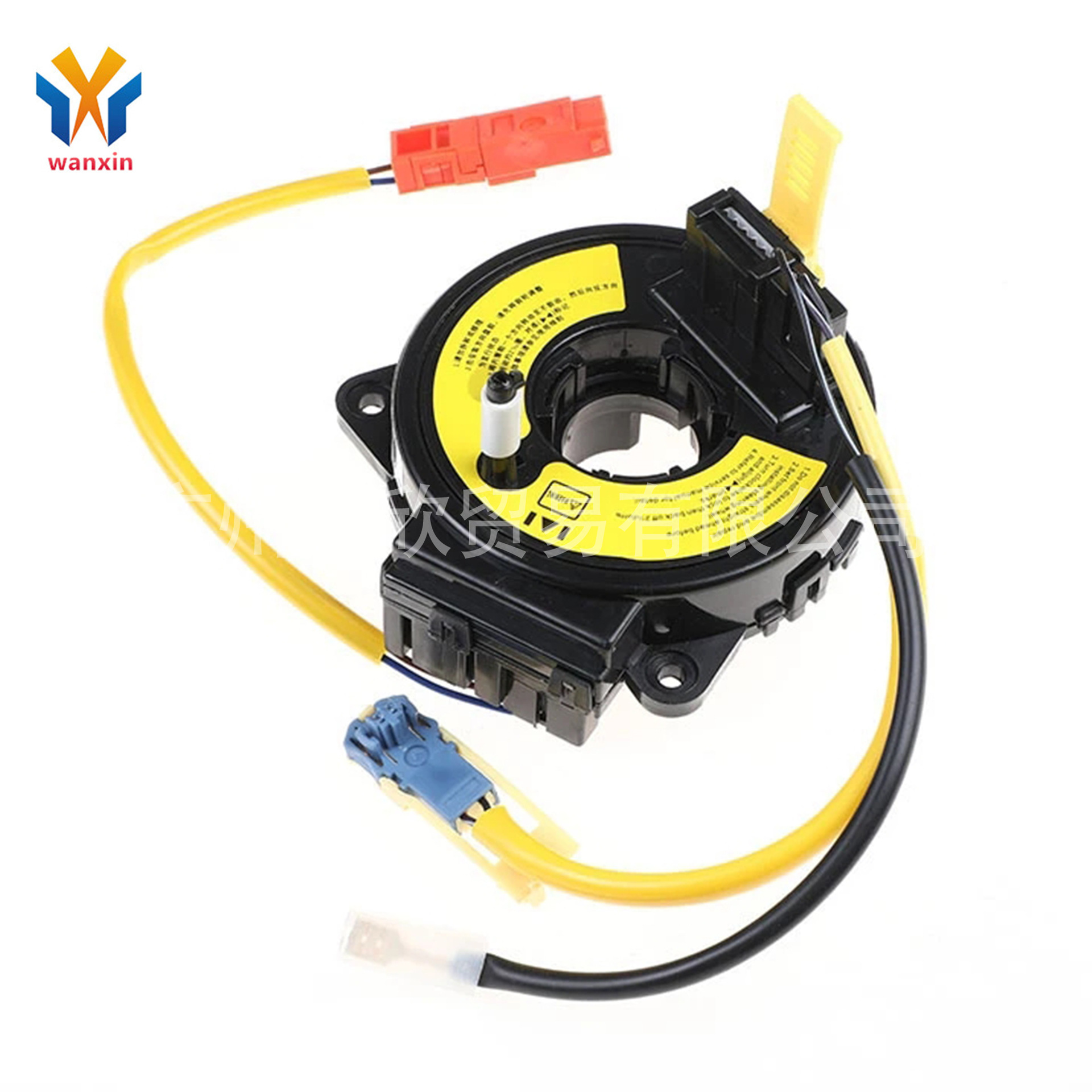 汽车零部件 螺旋配件 时钟弹簧线圈 1017003539适用于吉利 金刚