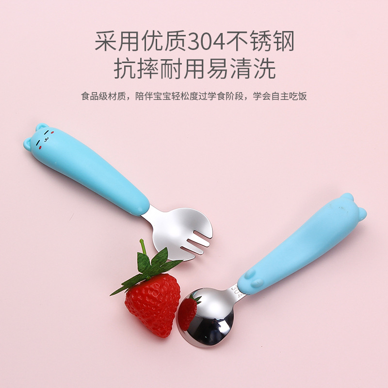 304 Stainless Steel Fork and Spoon Set Children Cartoon Spoon Fork Baby Baby Solid Food Spoon Eating Spoon Feeding Tableware