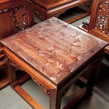 茶几透明防水桌布塑料桌垫八仙桌台布