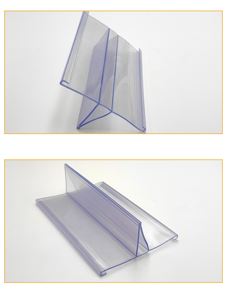 超市透明标价牌 便利店货架标签条 标识卡 夹价格牌通道货架插条