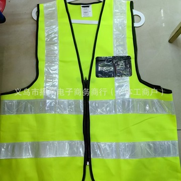 反光背心晶格款马甲建筑工地安全环卫园林多口袋反光衣厂家批发