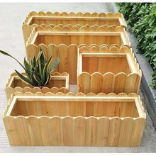 防腐木花箱室外花箱长方形实木户外家用蔬菜种植箱阳台花槽