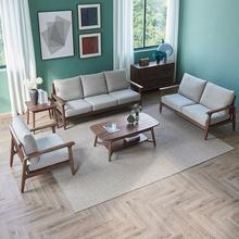 美式复古实木沙发布艺软包沙发欧式奢华新古典黑胡桃木沙发组合