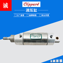 美国Clippard迷你缸拉杆式气压缸 UDR-40-8-W CDR-24-3油缸液压缸