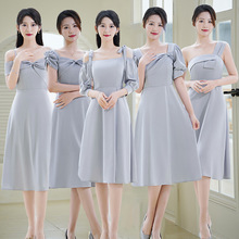 伴娘服2024新款姐妹裙伴娘团平时可穿高级中长大码灰色缎面礼服女