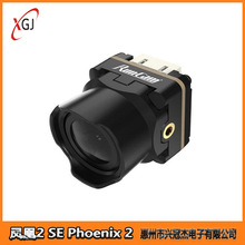 RunCam 凤凰2 SE Phoenix 2 Special Edition 穿越机FPV 摄像头