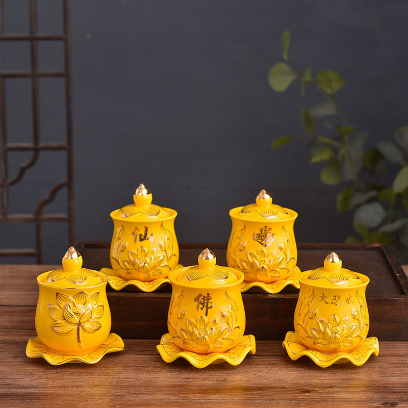 佛堂用品莲花供杯陶瓷佛前供水杯观音大悲水佛具供佛净水杯供佛杯