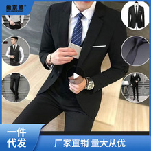 接亲服装西服男士三件套韩版修身团服小西装伴郎新郎结婚礼服代货